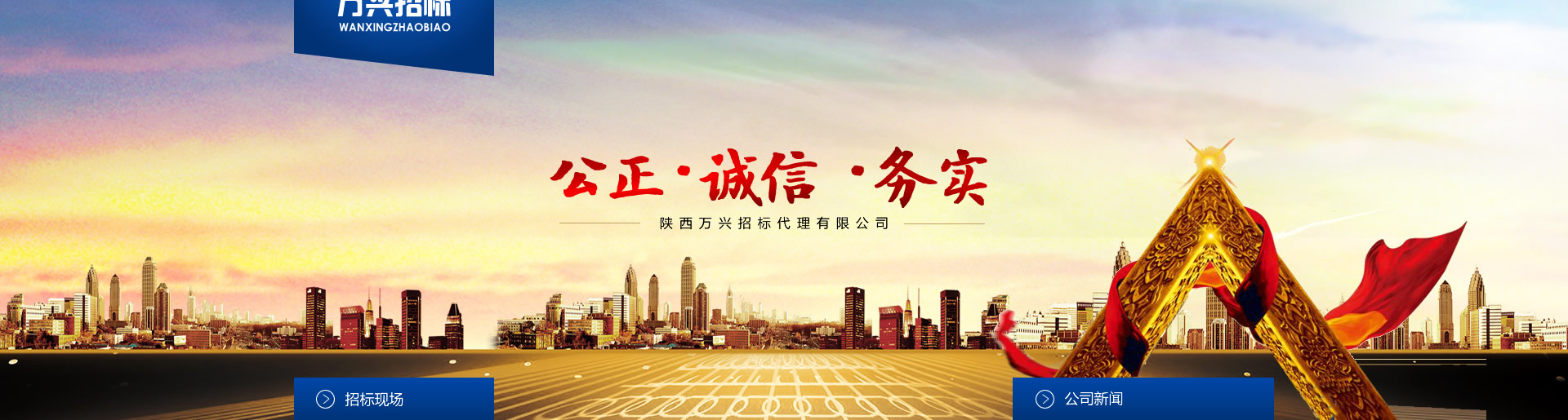 深圳華成利工數(shù)控設(shè)備有限公司